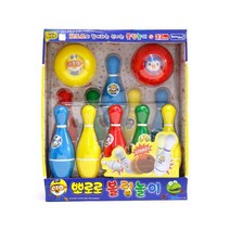 TMS협력사 유아공놀이 집콕놀이 뽀로로 볼링세트 신체발달 볼링놀이