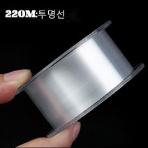 LongFatoys 독일 낚싯줄 초강력 텐션 가닥 나일론 라인, 투명 220m_3.5