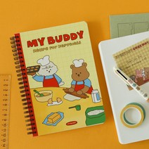 [데일리라이크] 트윈링 노트 (마이 버디) 03-04, 04 Lunch time (Free), 옵션선택:04 Lunch time (Free)