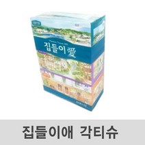 KEG089950곽휴지250매 24개 각티슈 집들이애 코스트각티슈