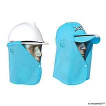 그늘이 녹색 목 자외선차단 클립고정형 안전모용, 상세페이지 참조