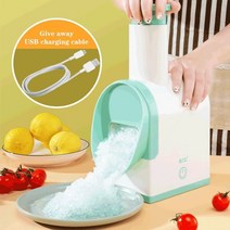 슬러시기계 슬러쉬 메이커 mini electric ice crusher 면도기 usb, 하얀