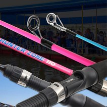 바다좌대낚시대 150 블루 광어 전천후 감성돔 랍스터 양어장 도다리 로드