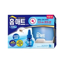홈매트 리퀴드 일반코드세트, 1개