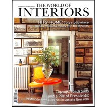 The World of Interiors (월간) : 2015년 11월, World of Interior