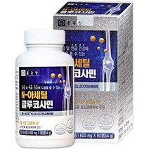 종근당 N 아세틸 글루코사민 600mg x 90정
