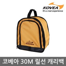 코베아 30M 릴선 캐리백 KS8CE0107 30M릴선캐리백 gi, 코베아 캐리백 30M 릴선 캐리백