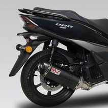 마블소닉 DNA모터스 UHR125 풀카본 풀시스템 머플러