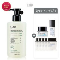 빌리프 [23MS]허브 부케 젤 클렌저 250ml 721782
