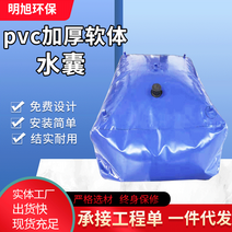 PVC 농업용 폴딩가능 반송동 물저장 대용량 바구니 연체의, T11-3.2x1.8x0.7