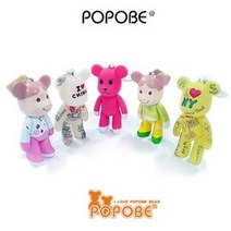 TIN049335POPOBE Bear 포포베 5인치 14cm 열쇠고리 키링 핸드폰거치대