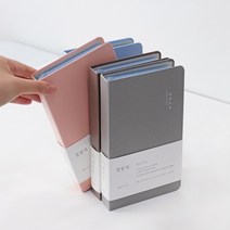 인디고 일상수집 명함북, [C1 04-003338] 핑크