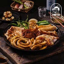 [체험특가]소특수부위+소스(곱창/막창/염통/특양/대창/곱창전골), 특수부위:곱창190g