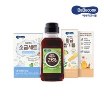 [베베쿡] 처음먹는 어린이 양념 세트(소금/참기름/간장), 1세트, 상세 설명 참조