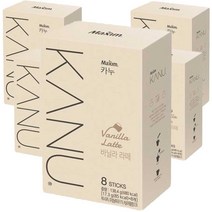 동서식품 카누 바닐라 라떼 40T 692G