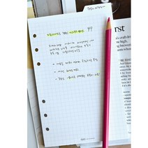 프리스타일A6 6공 다이어리 속지 04그리드5mm 체크 네모칸 수첩 리필 교체 종이 수첩 내부 교채 페이퍼