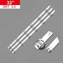 LED 백라이트 스트립 32MB25VQ 32LF5800 32LB5610 innotek drt 3.0 32 32LF592U NC320DXN VSPB1 LC320DUH F, 한개옵션0, 한개옵션0