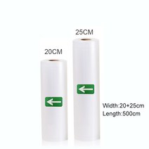새로운 식품 저장 보호기 가방 전기 진공 실러 가방 진공 씰링 기계 포장 Baggies 음식을 신선한 유지, 06 20and25cm