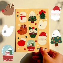 기타 바보사랑[데일리밍디]크리스마스 홀로그램 씰스티커 모래알홀로그램