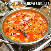 이은숙 구미선산곱창 1.95kg 2~3인분, 1팩