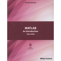 MATLAB: An Introduction, Wiley Custom