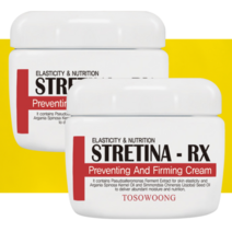 스트레티나 알엑스 출산후뱃살 임신배 임산부튼살 크림 [1+1]