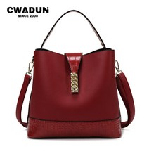 Cwadun 버킷백 숄더앤 크로스백