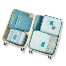 24인치 캐리어에 딱 맞는 여행용 압축 파우치 6종 풀세트