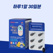 대원제약 루테인 마리골드 꽃 추출물 포르테 500mg 30캡슐 1개월분, 상세페이지 참조, 상세페이지 참조, 상세페이지 참조