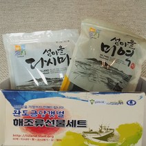 SSBUM/ 해마다수산 완도 미역 다시마 2종 추석 명절 선물세트 거래처 회사 직원 사원 단체 부모님 어르신 시댁, 상세페이지 참조, 단품
