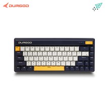 Durgod 퓨전 블루투스 유무선 기계식 키보드 NAVIGATOR 청축, 단품, 단품