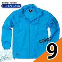 [ILLU]그린파크 지퍼 바람막이 단체복 단체티 긴티 긴팔 스포츠 가벼운_hAeEA