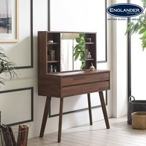 잉글랜더 앤티카 멀바우 800 수납 화장대거울포함, 고무나무