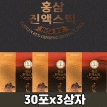 면역력 피로 기억력 개선 혈액순환 항산화 영양제 고급 6년근 홍삼 진액 스틱 학생 수험생 직장인 청소년 현대인 부모님 시댁 친정 추석 명절 기념일 생일 직장 상사 효도 선물