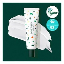 [드랍더다나Pick] 비건톤업선크림 톤핏선 세럼 50ml SPF50+ PA++++