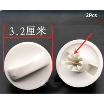 전기 선풍기 손잡이 스위치 액세서리 책상 스쿼시 타이머 속도 2 개, 한개옵션1, 한개옵션0