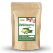 알로에 양배추 건조 분말 200g 위장에좋은차 위장건강 대장청소 노회 가루 먹는알로에 장면역력에좋은음식