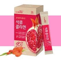 미녀석류콜라겐 석류콜라겐젤리 식물성 에스트로겐 1개, 15포