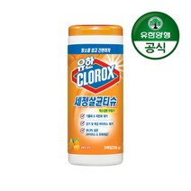 유한양행 [본사직영] 유한크로락스 세정살균티슈 오렌지 퓨전 35매, 258g, 1개