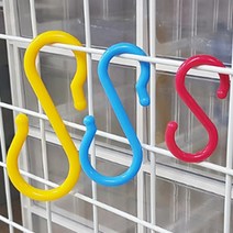 어린이 플라스틱 에스고리 S자 걸이 귀여운 가벼운 매쉬망 주방용품 공방 옷장