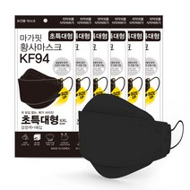 마가핏 황사마스크 초특대형 KF94, 1개입, 30매, 블랙