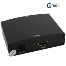 HDMI 컨버터(컴포넌트+오디오 to HDMI)HDMI 컨버터 컴포넌트 오디오 컨버터장비 네트워크장비 가전 디지털, 본상품