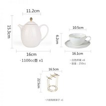 도자기티팟 찻잔 티포트 티포트세트 다도 홍차티팟, 화이트 원포트 6컵 접시+철제대