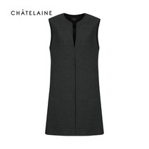 [샤트렌] 시크 슬림핏 롱 베스트