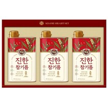 CJ백설진한참기름특호 명절선물 추석 설 판촉물 행사, 진한 참기름 특호