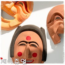 민화샵 종이탈 종이가면 전통탈 전통가면 하회탈 가면놀이 탈만들기 각시탈 사람탈 방과후수업 무도회 미술 만들기 공예재료, 종이탈-부네탈