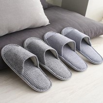 MZ리빙 모델하우스 신고벗기 편한 실내 슬리퍼 내빈용 층간소음 손님, 블루
