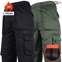 [제이씨월드] WI 기본 건빵 바지_ 튼튼하고 내구성 좋은 작업복 등산복 팬츠 기본 일자 스타일 전술 하의
