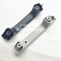쉐보레 캡티바 오리지널 테일게이트 내부 핸들 리프트 도어 풀 트렁크 포함, 01 Black