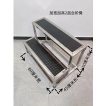 카라반 발판 받침 휴대용 캠핑 미니카라반 접이식, G